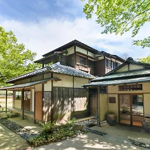 旅館 箱根･翠松園, 箱根町