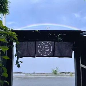 https://guest-house-oumi.hotels-in-kyoto.org